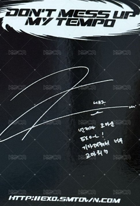 正規五輯 專輯卡  背面