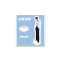 IN YOUR FANTASY 立牌 壓克力立牌(日本限定)