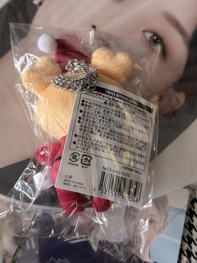 （整圖出）志效 聖誕 baby lovelys 盤出