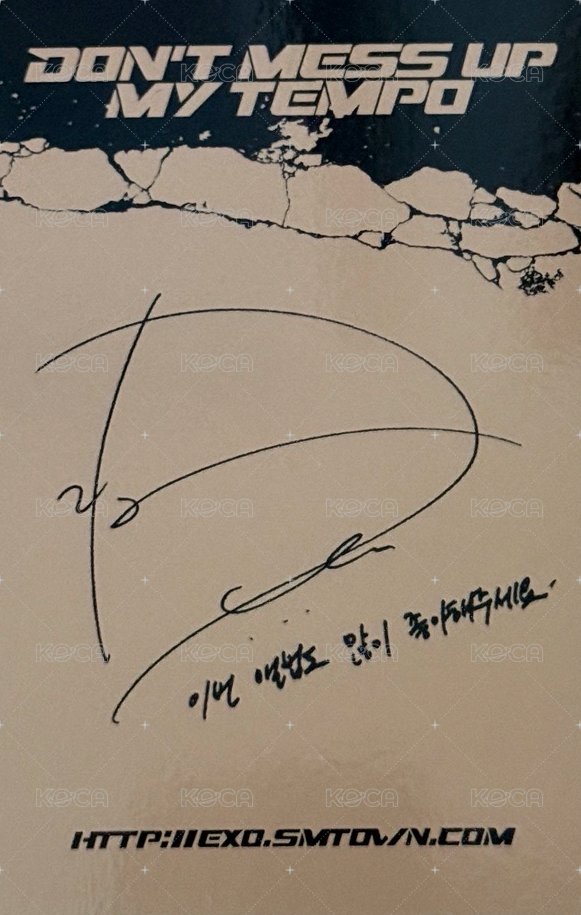 正規五輯 專輯卡  背面