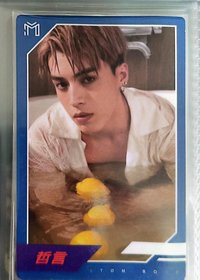 奇蹟的夏天 專輯卡 