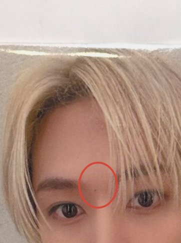 ❤️Do It特典-Sony旻🐰（全新未拆）