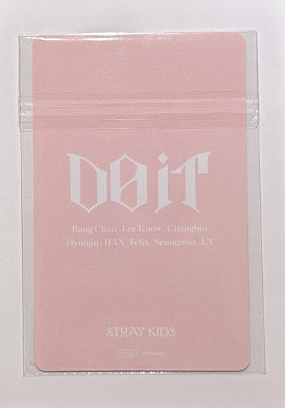 ❤️Do It特典-Sony旻🐰（全新未拆）