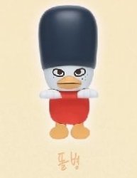 RIIZE Figure 擺件 