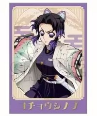 BH燙金相卡第二彈 相卡 