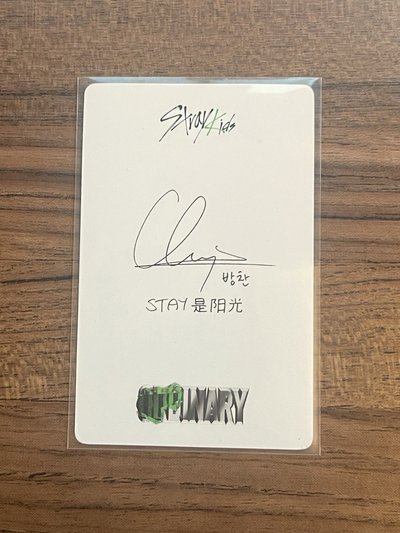 ODD 燦特典卡 中背