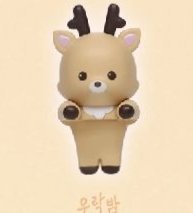 RIIZE Figure 擺件 