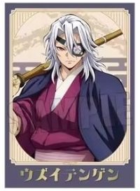 BH燙金相卡第二彈 相卡 