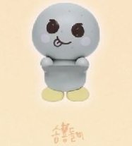 RIIZE Figure 擺件 