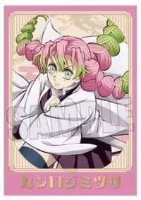 BH燙金相卡第二彈 相卡 