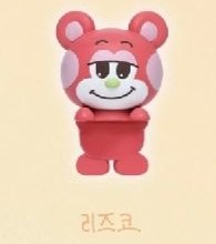 RIIZE Figure 擺件 