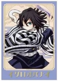 BH燙金相卡第二彈 相卡 