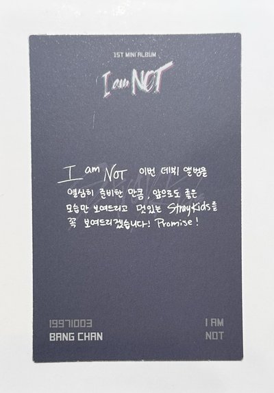 ❤️I am NOT專卡-幼卡燦🐺