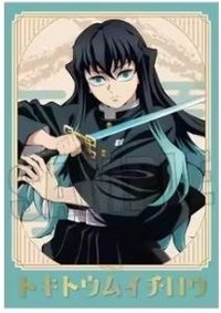 BH燙金相卡第二彈 相卡 