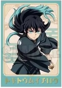 BH燙金相卡第二彈 相卡 