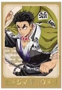 BH燙金相卡第二彈 相卡 