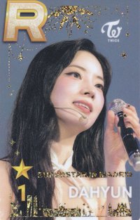 SUPERSTAR IN MADRID 遊戲卡 