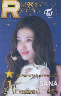 SUPERSTAR IN MADRID 遊戲卡 