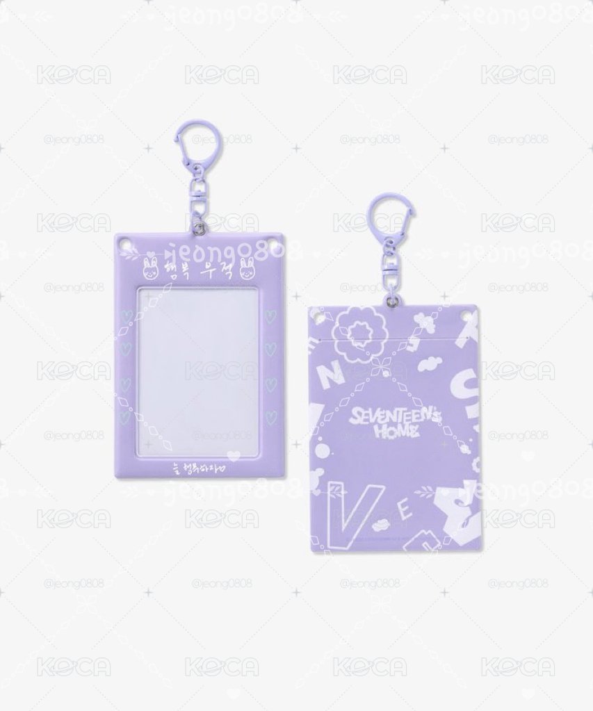 [24 SEVENTEEN's HOME] PHOTO CARD HOLDER