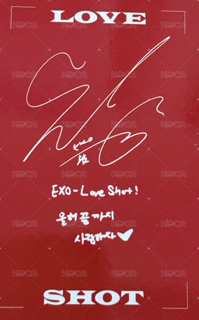 LOVE SHOT 專輯卡  背面