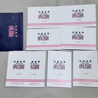 BTS 鄭號錫J-HOPE 花樣年華ON STAGE EPILOGUE隨機卡 一組