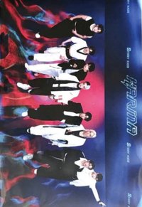 KARMA 阿拉丁 明信片 