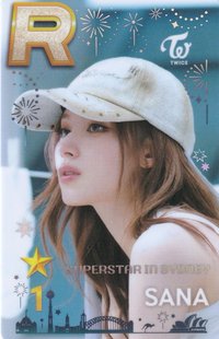 SUPERSTAR IN SYDNEY  遊戲卡 