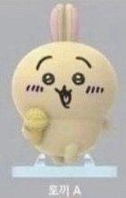 烏薩奇唱歌