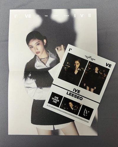 I've IVE 專輯配置（贈）