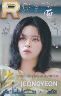 SUPERSTAR 遊戲卡 IN SYDNEY