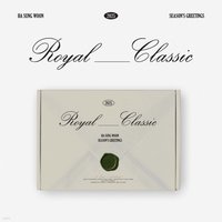 ROYAL CLASSIC
