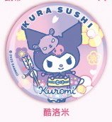 酷洛米閃亮磁鐵