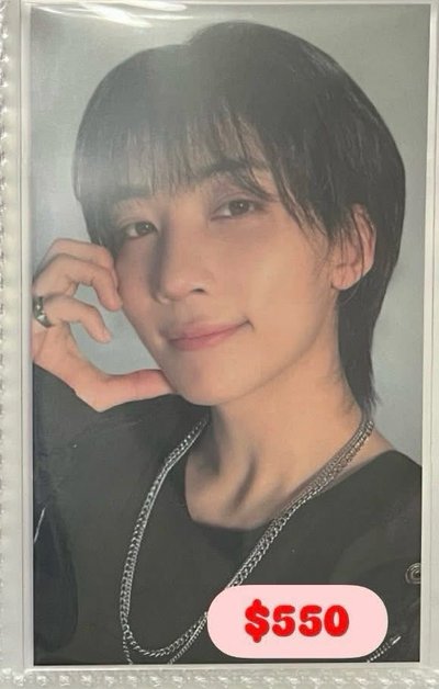 漢/秀卡（臉頰愛心漢需多帶秀）