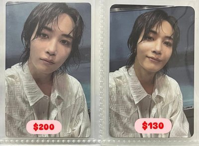 漢/秀卡（臉頰愛心漢需多帶秀）