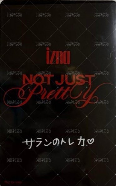 迷二 hmv 預售 特典卡  背面