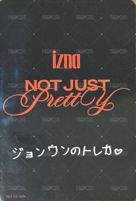 迷二 hmv 預售 特典卡  背面