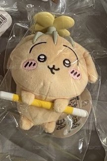 討伐失敗兔