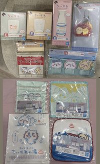 溫泉一番賞整圖10樣出