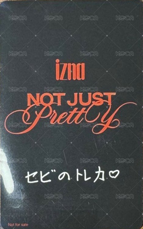 迷二 hmv 預售 特典卡  背面