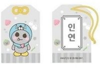 bonobono 姻緣 御守 