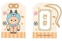 bonobono 健康 御守 