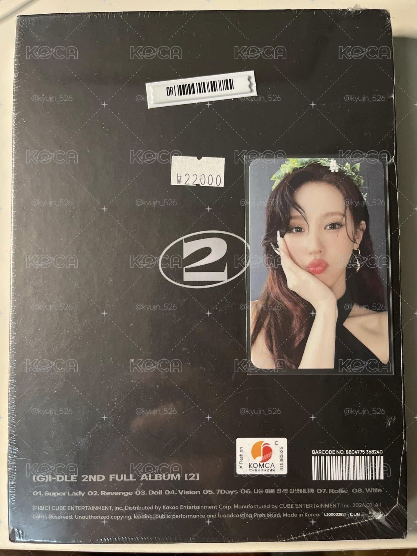 i-dle 正規二未拆專 wm1.0 麵