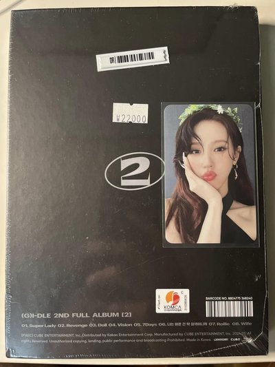 i-dle 正規二未拆專 wm1.0 麵