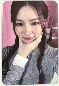 2026年曆 阿拉丁 特典卡 