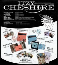 特別版 B ver. 空專