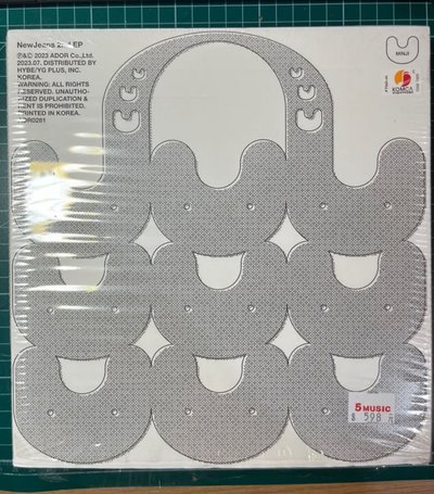 NJZ MINJI 金玟池 單封專輯