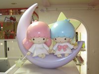 서서