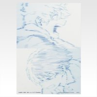 幸福之上 I賞 帆布風 藝術板 