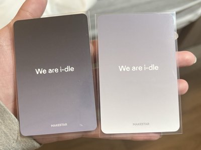 棒棒糖、指人刷