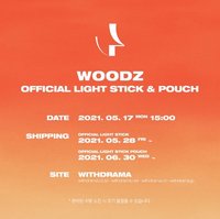 WOODZ OFFICIAL LIGHTSTICK&POUCH